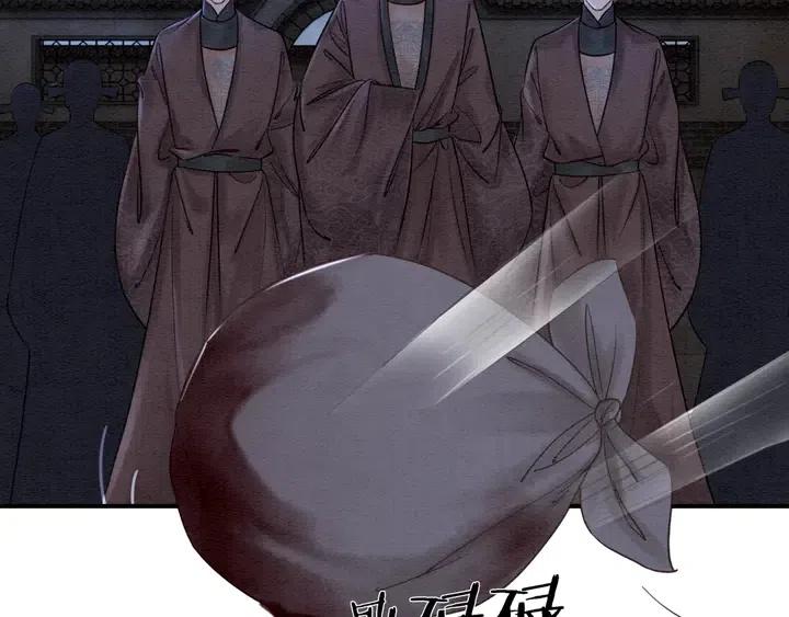第105话 永不放手88