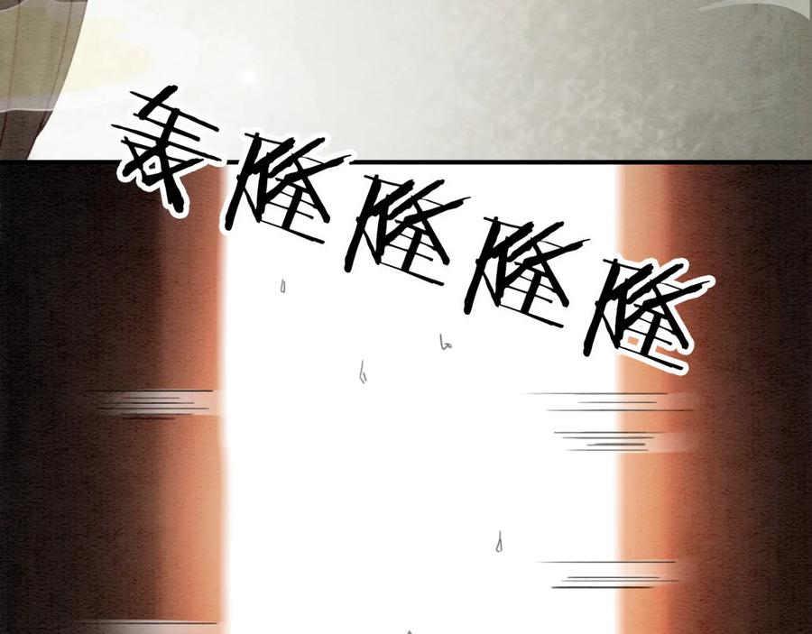 第201话 再次出现的人111