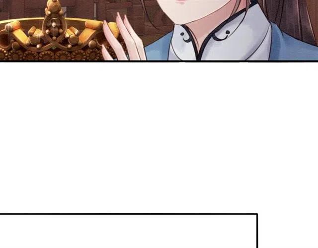 第91话 告白80