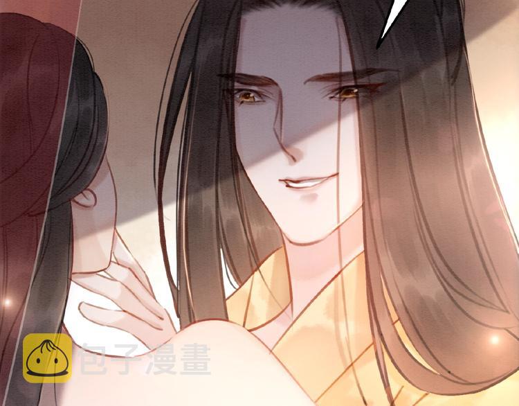 第10话 杀人的感觉55