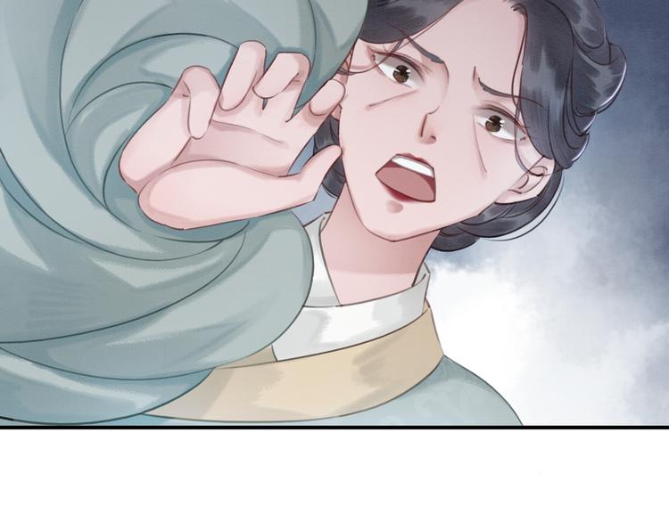 第6话 我要学武！14