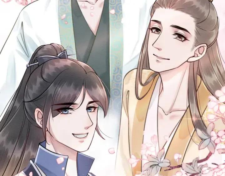 第108话 你的男宠只能是我61