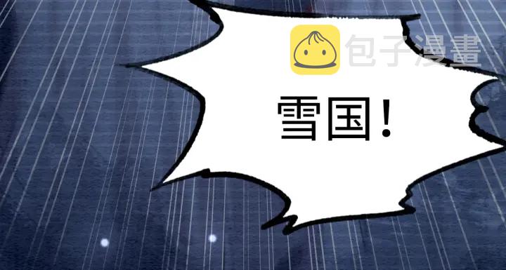 第203话 所谓的喜欢32