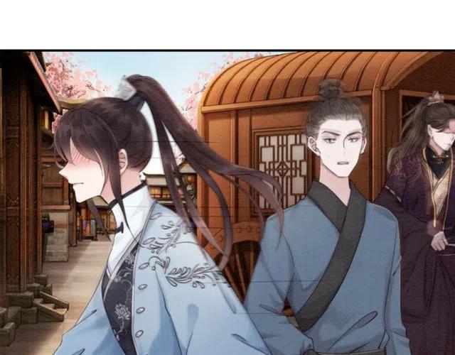 第98话 主动一点点26