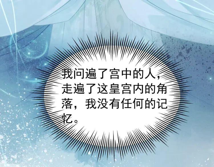 第219话 国丧86