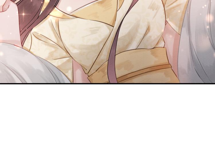 第7话 别怪我用强！40
