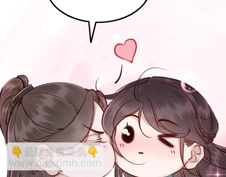 第150话 神秘遗迹97