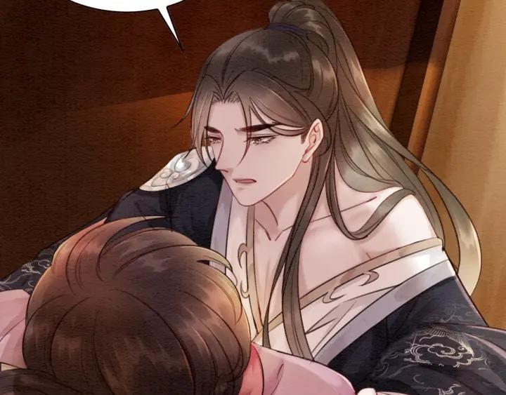 第81话 没有一丝心动？23