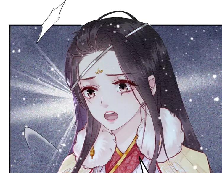 第235话 相见不见11