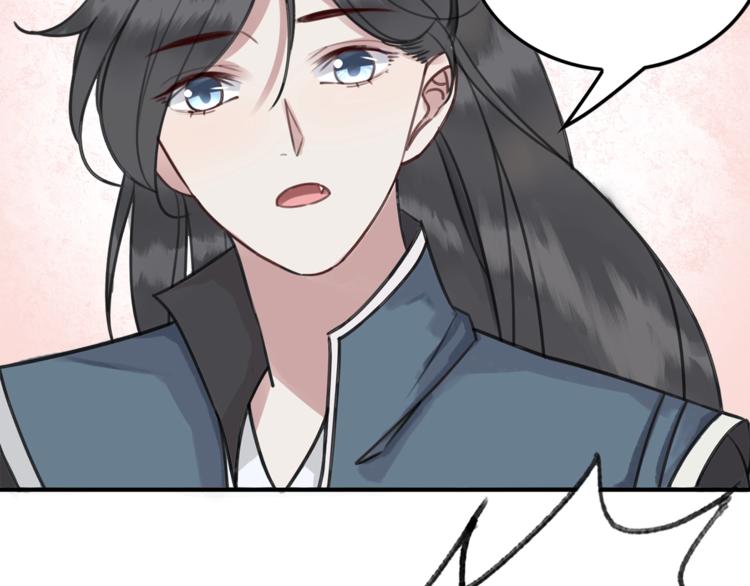 第27话 找茬的世子？82