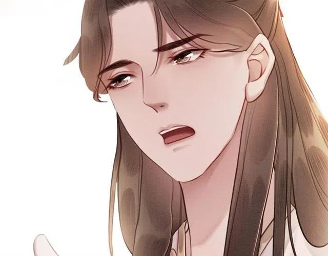第78话 皇弟的真心73