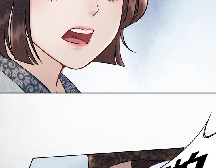 第19话 皇姐理理我25