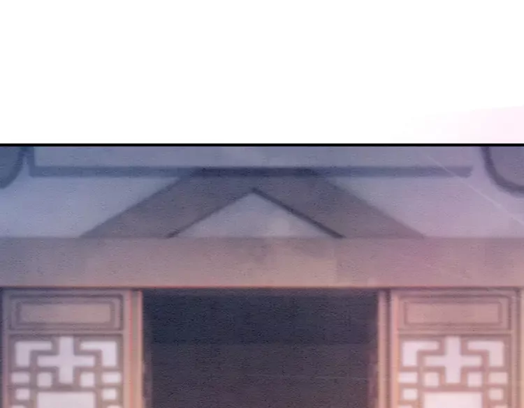 完结篇 我的公主殿下25