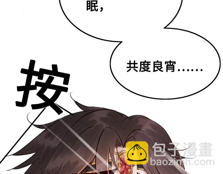 第135话 生死局6