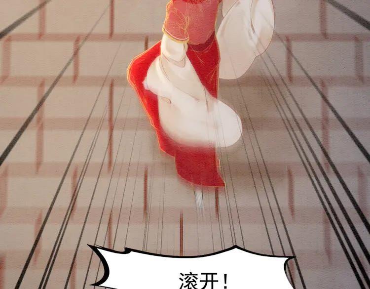 第214话 大婚现场惊变47