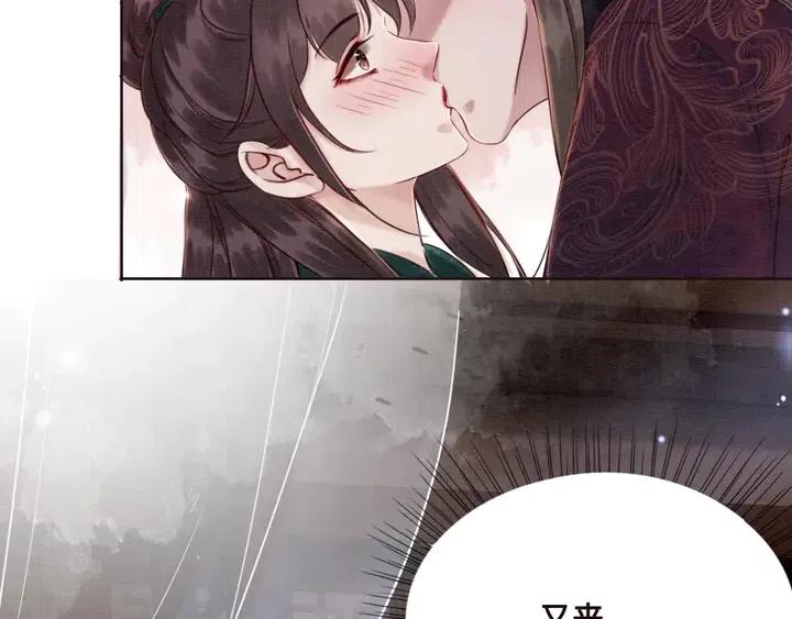 第113话 好渴68