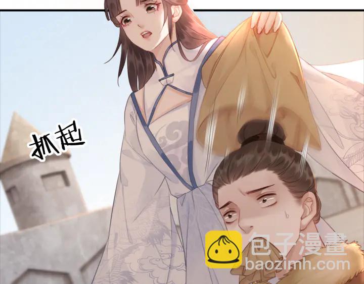第135话 生死局73