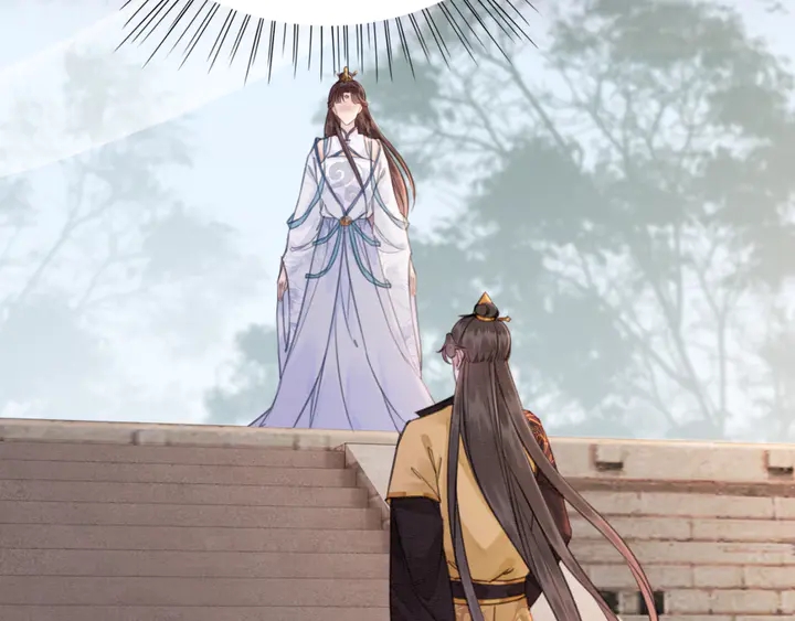 第148话 起点还是终点51