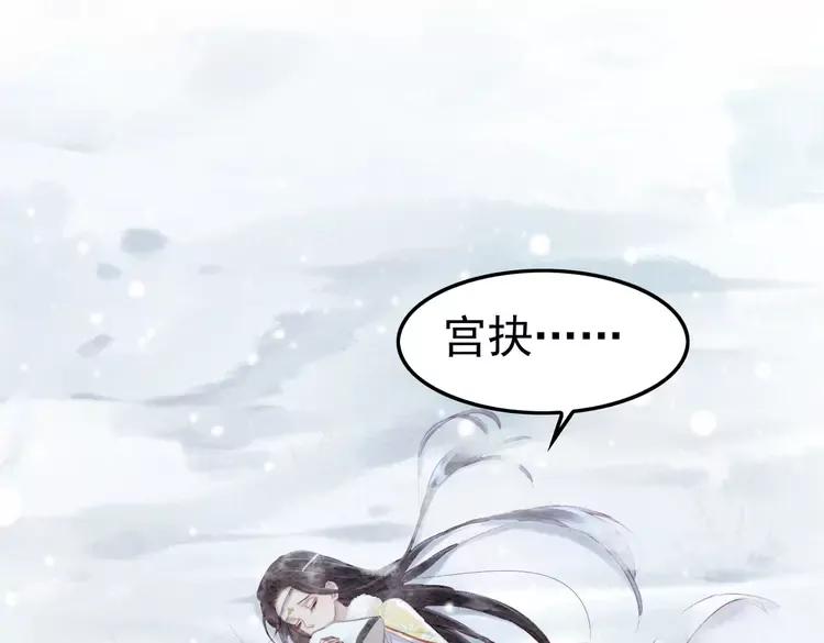 第235话 相见不见25
