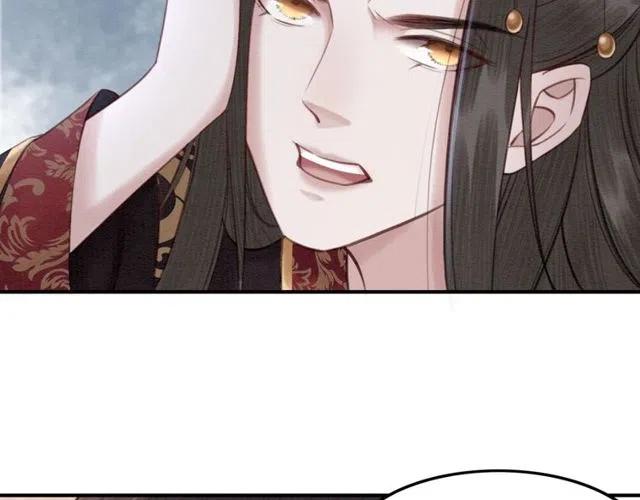 第45话 公主的三告三求！55