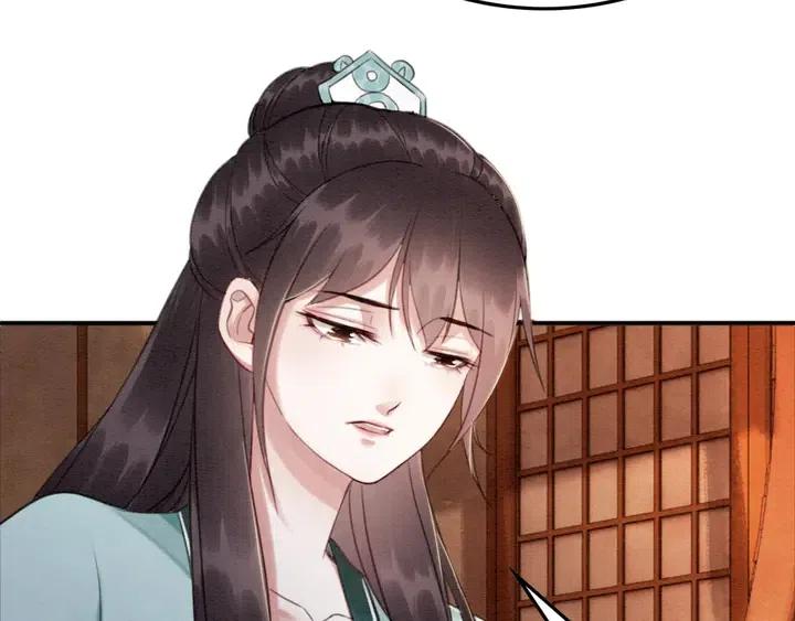 第115话 皇姐是我的人58
