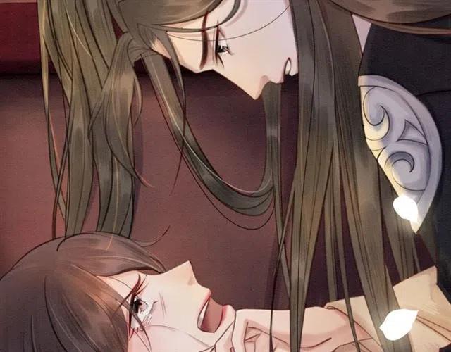 第58话 皇姐，理理我22