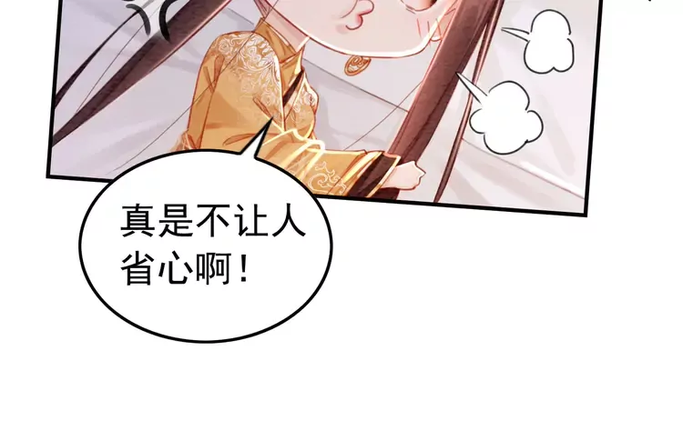 第240话 永远是最好的85