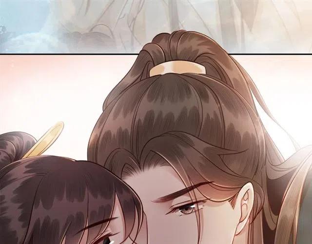 第62话 皇姐为我选亲？104