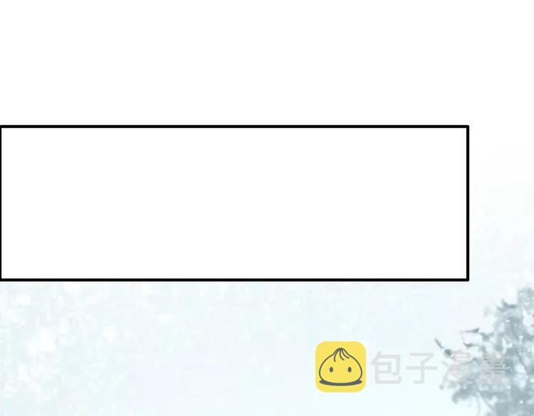 第243话 只对你倾心55