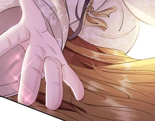 第55话 皇弟的愤怒24