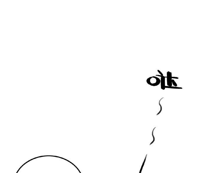 第20话 傻瓜！27