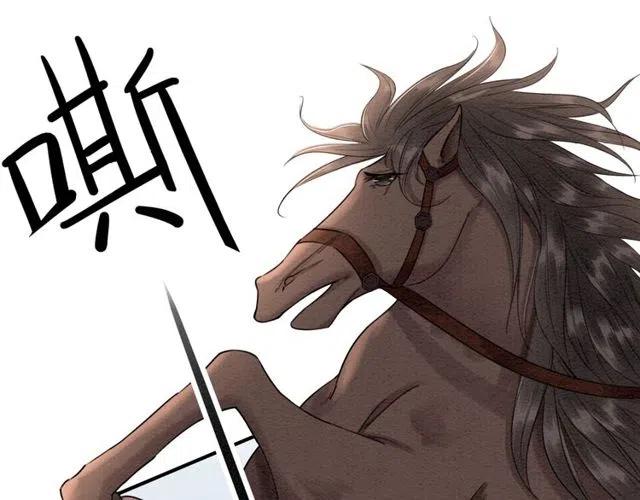第54话 不见光的交易102