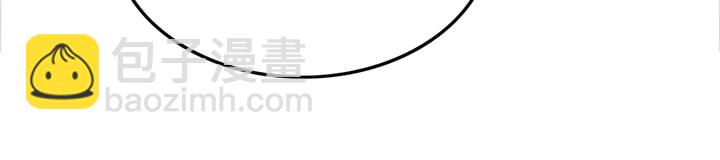 第130话 这公主不做也罢！109