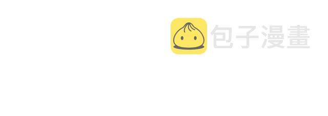 第48话 情难自禁37