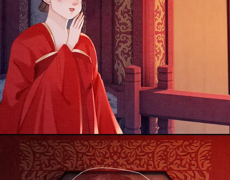 完结篇 我的公主殿下29