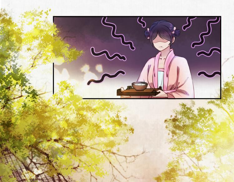 第3话 鸡腿泯恩仇！4