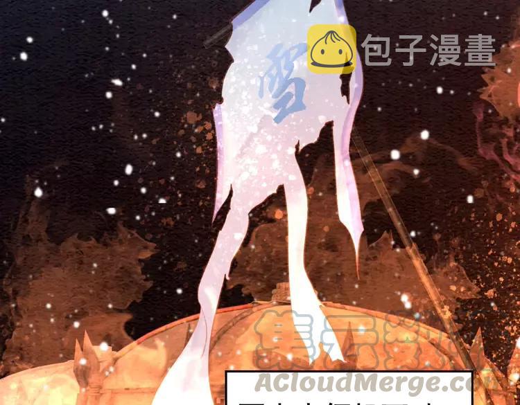 第235话 相见不见4