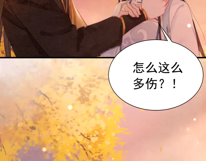 第151话 重生的秘密？53