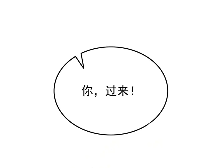 第165话 如果没有她86