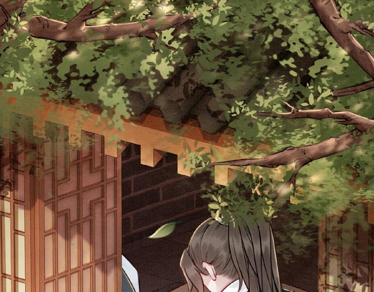 第14话 想活命？抱大腿！88