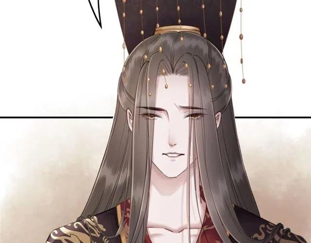 第82话 上瘾的云烟79