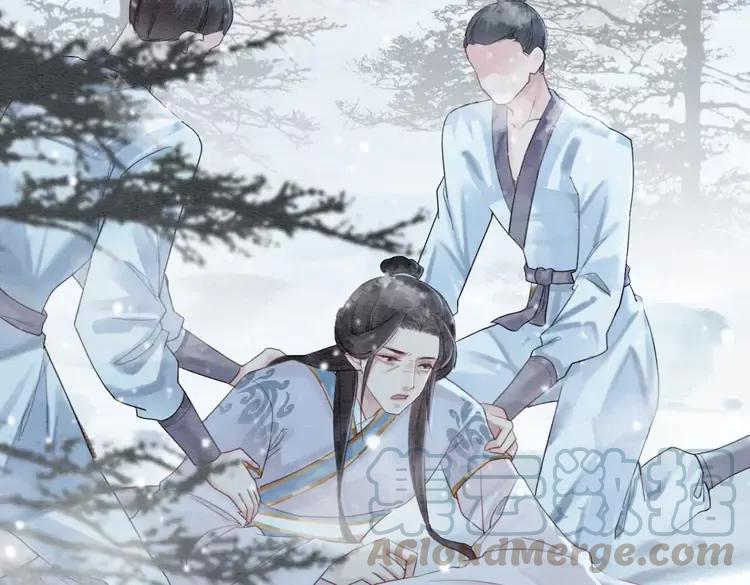 第234话 来世也要在一起8