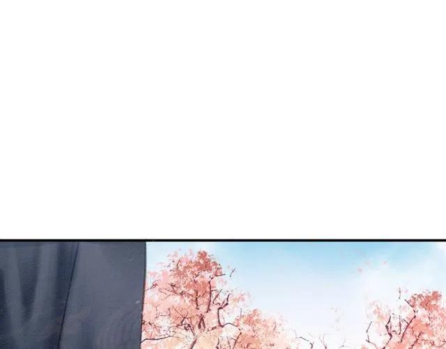 第60话 谁敢与我争抢皇姐？！53