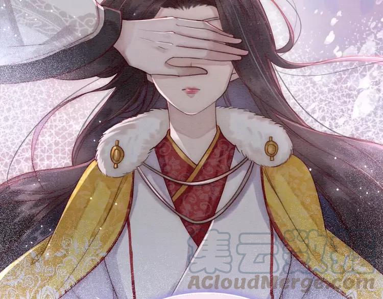 第234话 来世也要在一起64