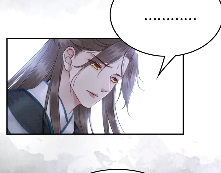 第153话 月夜告白38