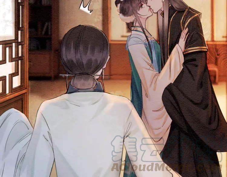 第212话 大婚前夜的忧虑18