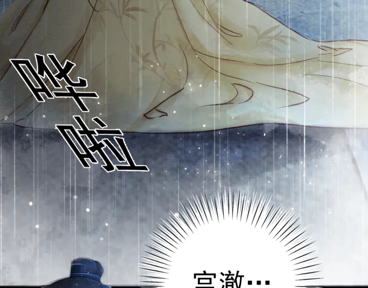 第165话 如果没有她10