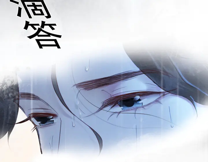 第165话 如果没有她7