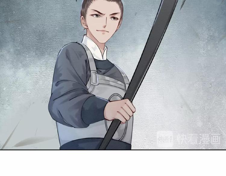 第10话 杀人的感觉20