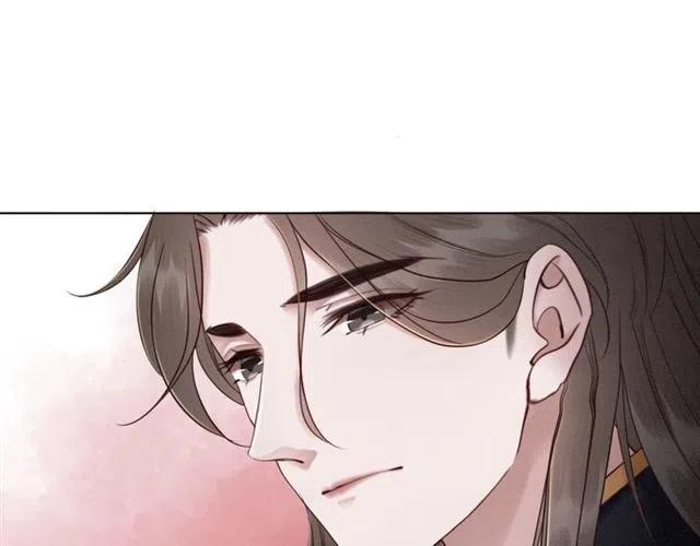 第101话 喜欢我亲你吗？55